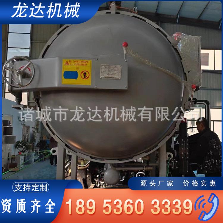 32aa7c3361c64bd17dab6084a0a85b