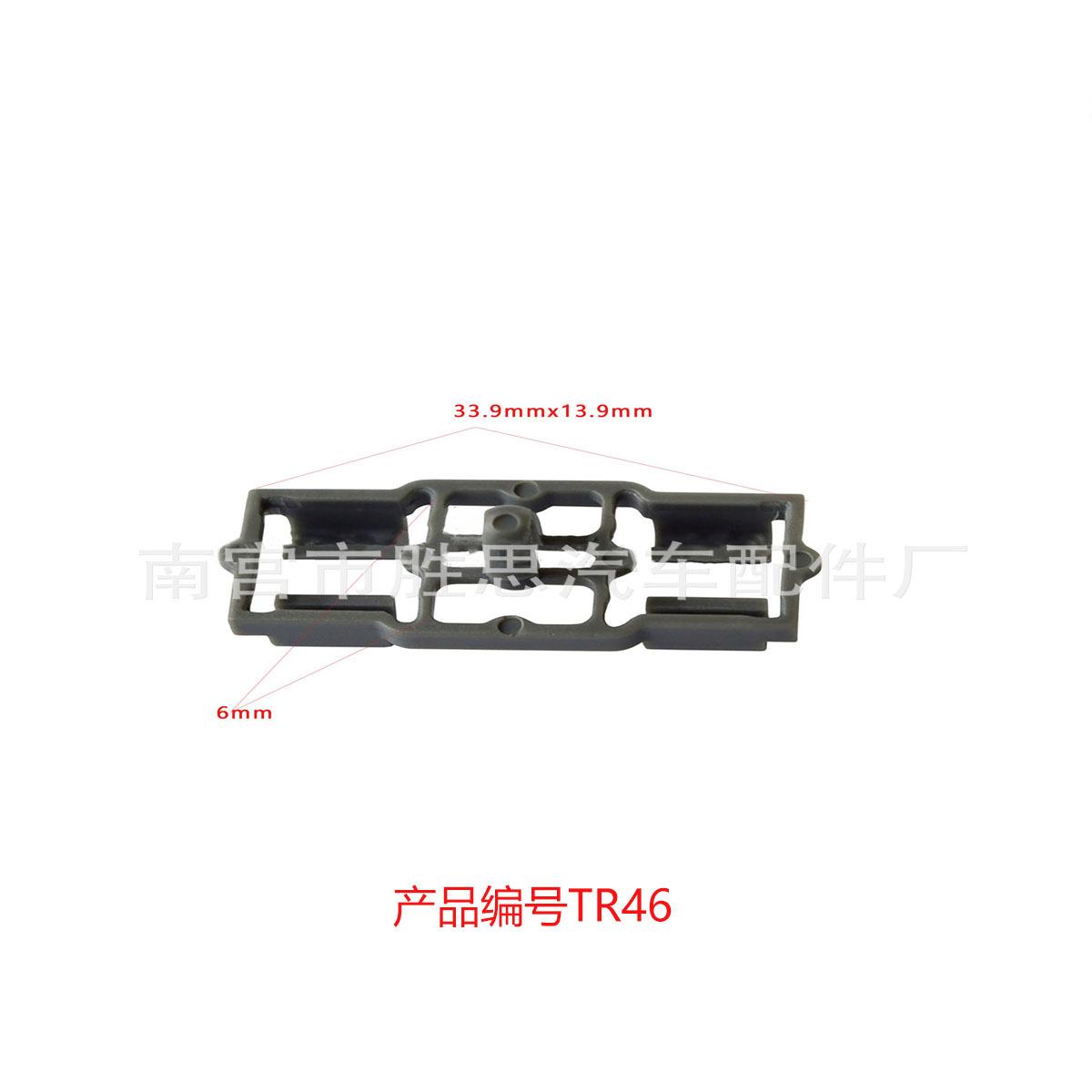 R64