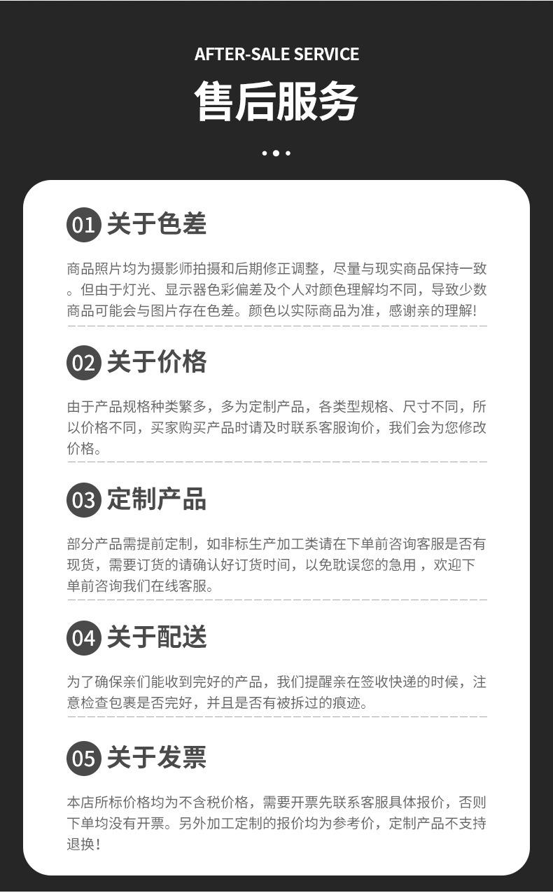 嘉兴市展毅精密机械有限公司_13