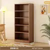 Venda Direta de Fábrica Estante de Livros Rack de Armazenamento de Chão Gabinete de Armazenamento Integrado de Parede para Biblioteca para Uso de Estudantes e Doméstico