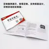 Manuais de Instrução Personalizados para Negócios de Comércio Exterior, Manuais de Usuário de Produto em Preto e Branco ou Colorido e Impressão de Cadernos