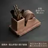 Conjunto de Porta-Copos de Madeira para Cerimônia do Chá Madeira de Nogueira Porta-Copos de Chá Kung Fu Café com Função de Suporte para Celular Conjunto de Porta-Copos