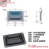 Anwang Acero Inoxidable Caja de Aire Gabinete Accesorios Manija Cubierta de Caja de Escenario Anillo Manija de Resorte Manija para Caja de Madera Manija