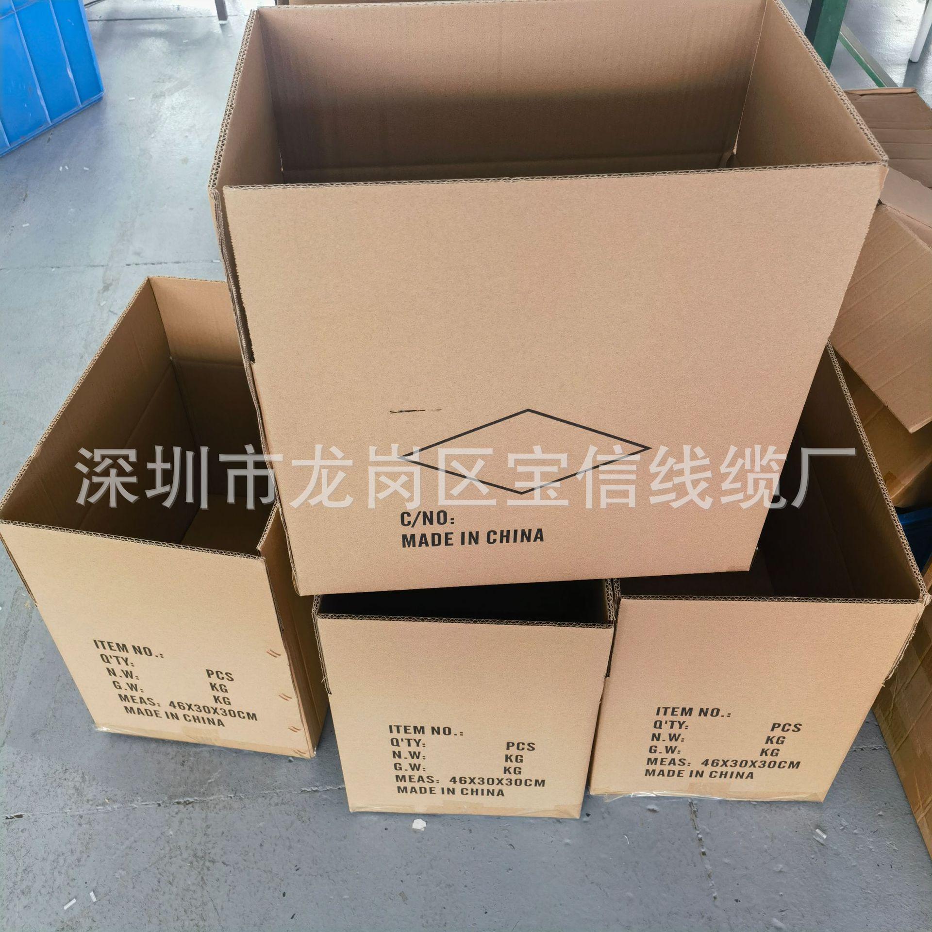 0a1d49d63ef69cbcfc0d9378c1ef30