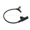 Aplicable al sensor de velocidad del automóvil Mercedes-Benz, sensor antibloqueo 1649058300 1645400717