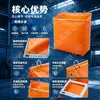 Suministrados directamente por el fabricante, Bolsas de Agua Antiexplosivas para Minas de Carbón y Bolsas de Agua Antiexplosivas para Túneles de Minas de Carbón Están Disponibles en una Gama Completa de Modelos