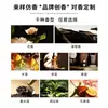 Líquido de fragancia de aceite esencial sin llama OEM con marca personalizada y servicios OEM para ambientadores de coche, interiores, hoteles y hogar