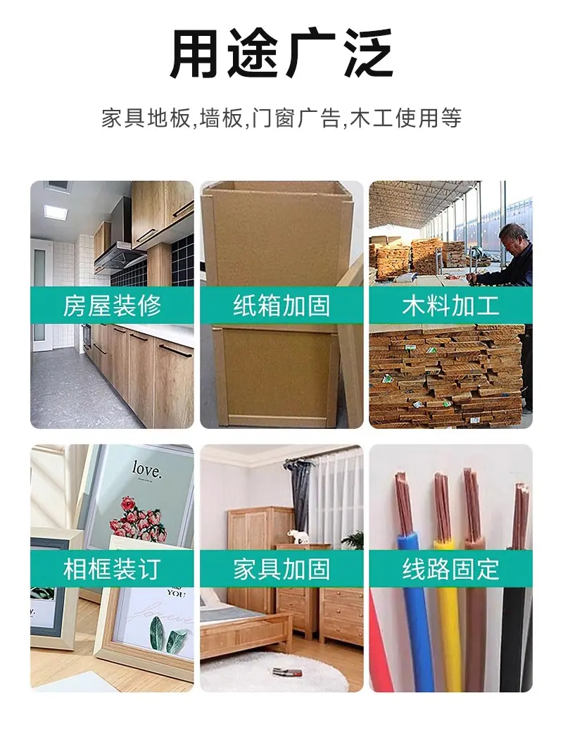 详情页_06