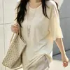 Camiseta Casual de Manga Corta Estilo Coreano, Corte Holgado y Adelgazante, Nuevo Top Versátil de Verano