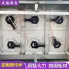Estufa de Olla de Barro de Porcelana para Cocinar Gachas, Arrocera, Estufa de Olla Caliente Picante de Múltiples Agujeros, Estufa de Olla de Barro Comercial