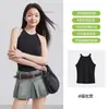 Camisola de tirantes halter de Tencel Lyocell para mujer, top de punto sin mangas para usar en capas o como prenda exterior