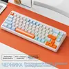 Wolf M68 Russo Sem Fio Bluetooth Três Modos Sensação Mecânica Teclado Russo Gaming Silencioso Idioma Russo