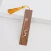 Marcadores de Madera Estilo Zen Chino, Regalos Pequeños Culturales y Creativos Personalizados, Souvenirs de Viaje, Marcadores Literarios Estilo Antiguo de Secuoya
