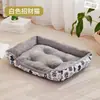 Suministros para Mascotas para Perros Pequeños y Grandes para Todas las Estaciones, Camas de Invierno para Gatos y Perros, Camas de Invierno Universales a Prueba de Humedad y Cálidas para Perros