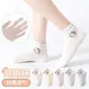 Calcetines para niñas para primavera y verano, finos, absorbentes de sudor, calcetines cortos infantiles, calcetines lindos de dibujos animados del gato KT para niñas, calcetines de malla transpirables