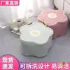 5 Capas para Banquinho de Lata de Leite em Pó Florais Tecido para Balde de Leite em Pó Material Floral DIY Acabado Sem Costura Flor de Ameixa