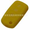 Adecuado para Volkswagen Jetta Skoda control remoto de 3 botones llave plegable cubierta de silicona cubierta de silicona para llave de coche
