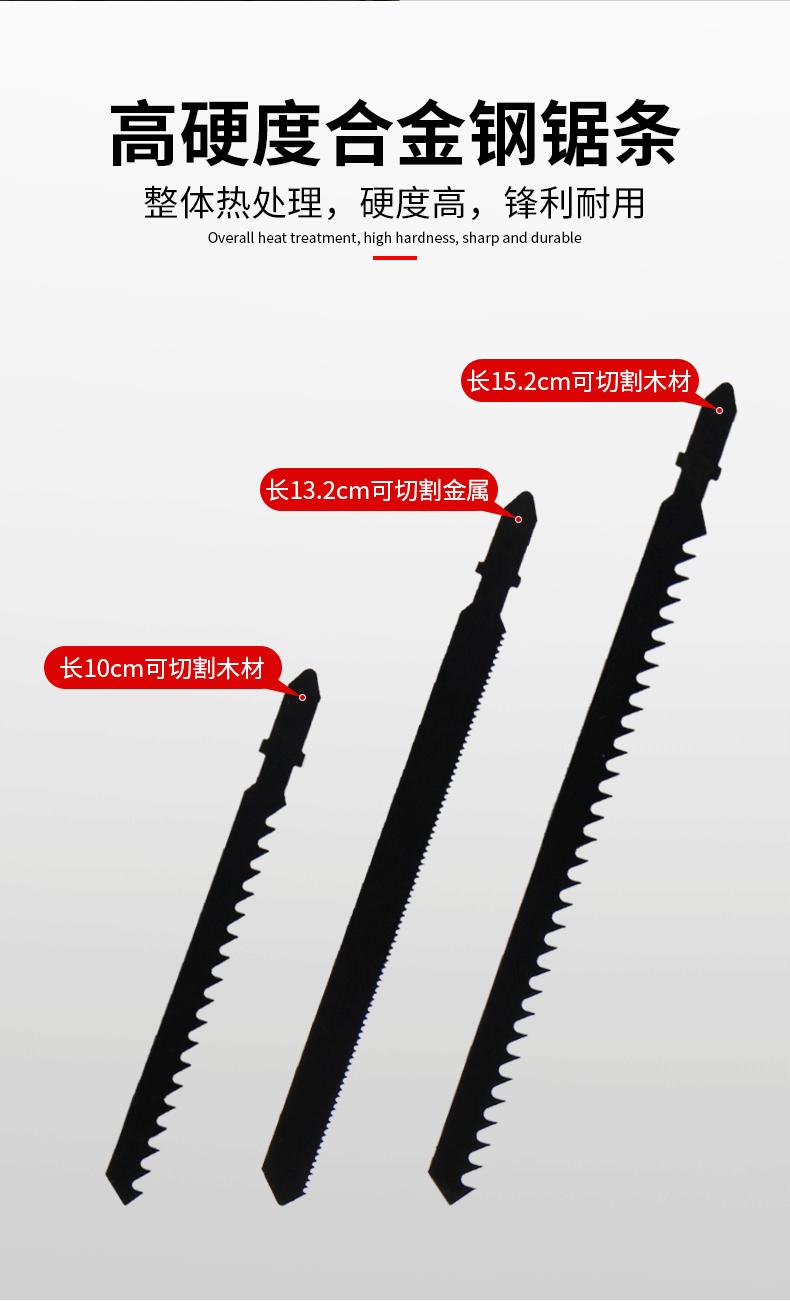 详情页_09.gif