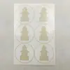 [Honghui] Pegatinas de Artesanía de Área Escénica Souvenirs de Viaje Pegatinas para Coche Pegatinas para Puerta Pegatinas para Ventana 424-1~40