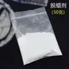 Kit de Herramientas y Materiales para Teñido con Cera DIY, Horno para Derretir Cera, Derretidor de Cera, Máquina para Derretir Cera, Olla para Cera, Cuchillo para Teñido con Cera, Cera de Abejas, Cera Mixta
