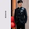 Terno Zhongshan de Estilo Chinês Novo 2025 para Homens, Noivado, Terno de Gola Mandarim Estilo Nacional, Terno de Casamento de Noivo de Primavera e Outono, Terno Tang Outono