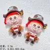 Accesorios de Resina de Bebé Pirata Grandes y Pequeños Llavero DIY Dibujos Animados Quirky Colgante de Pareja Decoración de Bolso Venta al por Mayor