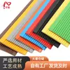 Tiras Antideslizantes para Escaleras Adhesivas Tiras Antideslizantes para Peldaños de Piso de Madera Tiras Antideslizantes para Peldaños de Baldosa Pegatinas Antideslizantes para Rampas