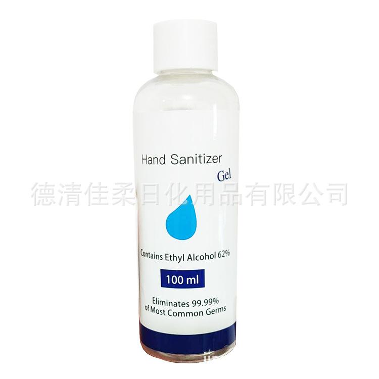 100ml2-4.jpg