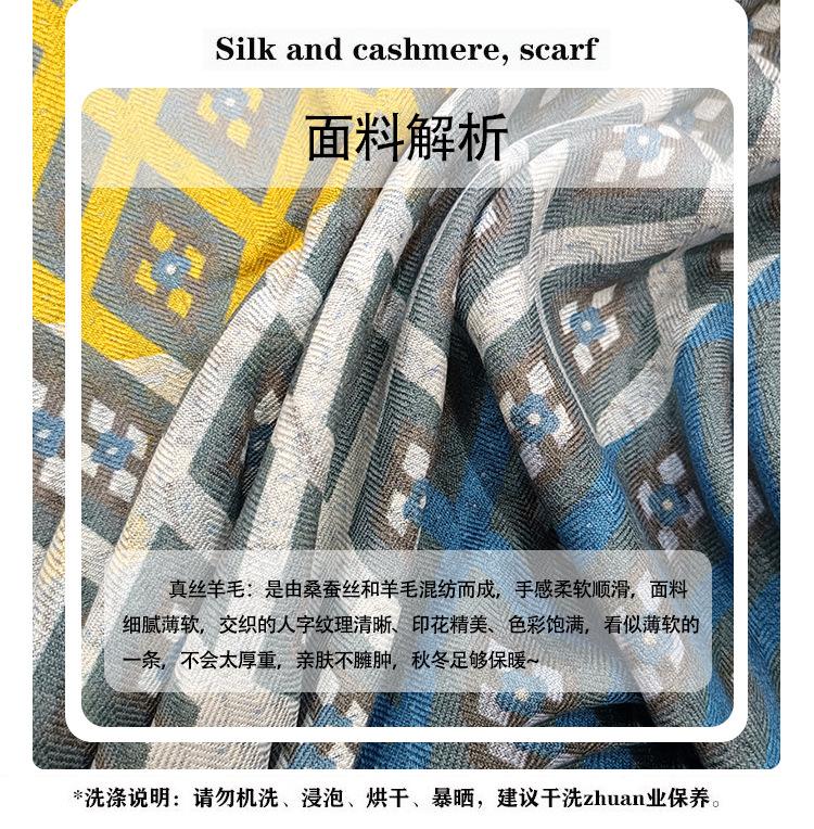 面料细节1.jpg