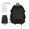 Mochila Escolar para Estudiantes de Preparatoria Hombres Gran Capacidad Simple Mochila para Computadora Versátil Mochila para Computadora para Estudiantes de Secundaria Mochila de Viaje