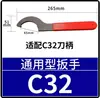 Portaherramientas Fuerte C32 CNC, Antivibración y Anticaída, Pinza para Herramienta de Fresado de Centro de Mecanizado CNC, Precisión 0.008m