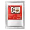 Sopa de Fideos de Ballena y Res Sazonador de Fideos Salsa Estofada Comercial Sopa Especial de Fideos Instantáneos Sazonador de Polvo de Res para Fideos