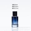 Frasco de Perfume com Tampa de Rosca e Borrifador 30ml 50ml Frasco Refil de Perfume Frasco Borrifador Cosmético Frasco de Vidro Vazio Borrifador de Névoa Fina