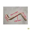 Piezas para Motor Diésel Monocilíndrico S195 Manivela de Arranque Manual Corta Tipo Rodamiento Acero Inoxidable