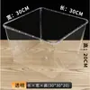 Caja de alimentos a granel para supermercado caja de exhibición de plástico transparente caja de almacenamiento a granel caja para snacks caja para dulces caja para frutas secas caja para pesar a granel