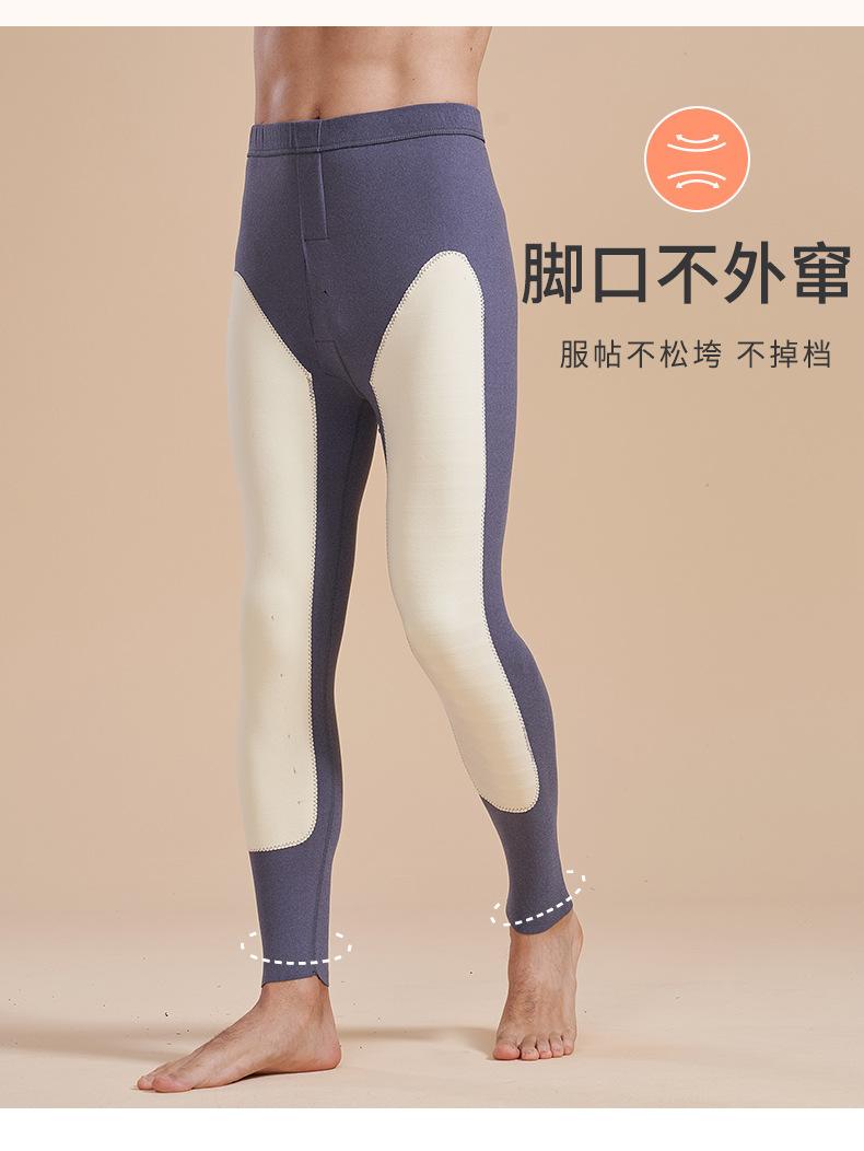 详情_13.jpg