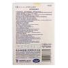 Adesivo Umbilical Médico para Recém-Nascido Heinold Protetores Umbilicais para Banho Transparentes Impermeáveis 6 Peças/Caixa Adesivo Umbilical Médico