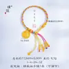 Pulsera de la Fortuna de Color Dorado Arena y Amarillo con Borla de Colores del mismo estilo de Puzuo Gold Shop, Pulsera Trenzada Estilo Chino Retro para tu Novia
