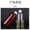 Botellas dispensadoras personalizadas bajo demanda 500 ml Botellas de plástico transparente con tapas antirrobo Botellas pequeñas para medicamentos con marcas de escala Botellas vacías para líquidos con tapas interiores