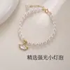 Pulseira de Pérolas Pequenas Shijia para Mulheres com Pingente de Coração de Madrepérola, Rosto Sorridente e Folha de Ginkgo, Joia de Mão de Nicho de Luxo Leve
