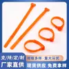 Gancho y bucle autoadhesivo de color, brida para cables, almacenamiento de cables, correa de voltaje para cables de datos, hebilla de gancho y bucle, brida para cables
