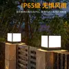 Lámpara de poste para patio exterior, jardín, villa, poste de puerta, barandilla de portón, lámpara de pared solar de inducción súper brillante para el hogar