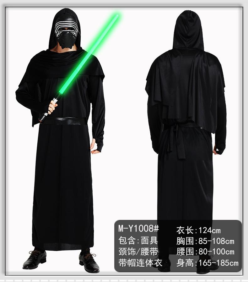 星球大战改图改图1手机_03