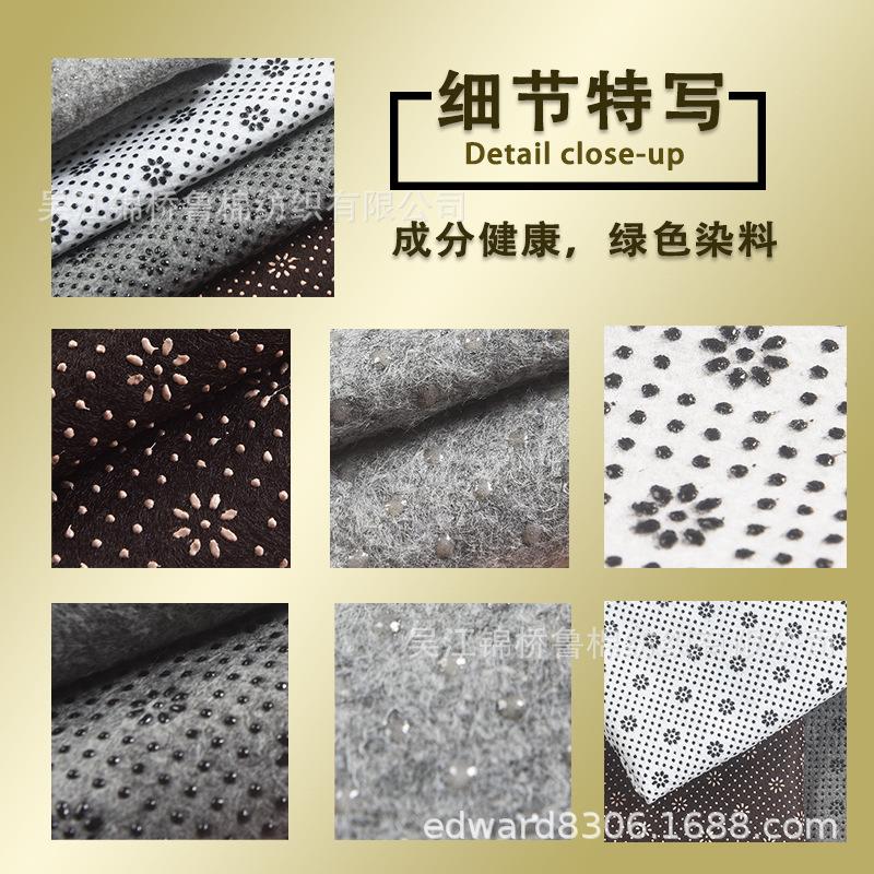 针刺毛毡无纺布滴塑9.jpg