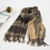 Bufanda Nuevo Estilo 2022 para Mujer Invierno Cachemir Estudiante Bufanda Cibernética Popular Estilo Coreano Moda Versátil Cuadros Chal Cálido