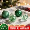 Venda Quente Transfronteiriça Bola de Natal PET Pingente Transparente de Plástico Teto Bola Rosa Brilhante Fosca Conjunto de Decoração de Atmosfera Natalina
