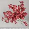 Orquídea Phalaenopsis Impresa en 3D con 9 Flores, Flor Artificial de Goma Suave, Material para Arreglos Florales, Decoración de Bodas, Fondo Floral, Flor Artificial