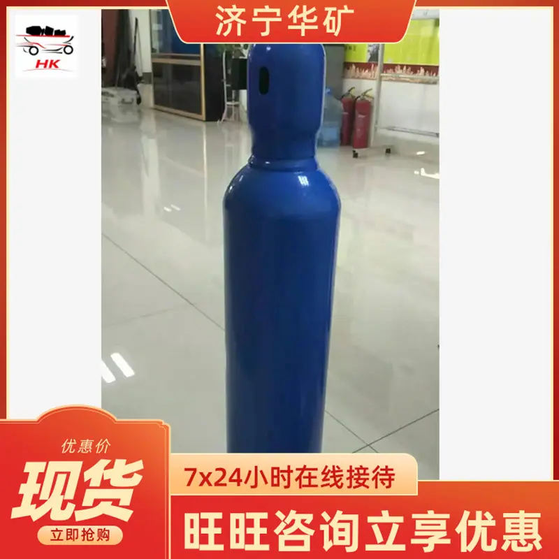 QQ截图20210506143658