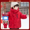 Chaqueta Blanca de Plumón de Pato para Niños con Estampado de Tótem de Caballo, Nueva Ropa de Invierno para Niños, Atuendo Festivo para Niños Pequeños, Ropa de Algodón Cálida y Resistente al Frío, Moderna