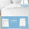 Lençóis Descartáveis, Fronhas, Capas de Edredom, Lençóis com Elástico, Hotel Viagem Anti-Sujeira Esterilização Uso Duplo Sem Lavar Roupa de Cama Conjunto de Quatro Peças